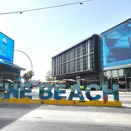 Beachfront - Large Studio In Jbr Rimal 4 Apartment ดูไบ ภายนอก รูปภาพ